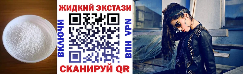 БУТИРАТ бутандиол  цена   Белгород 