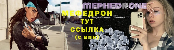 спайс Богданович