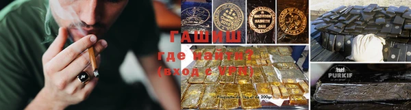 спайс Богданович