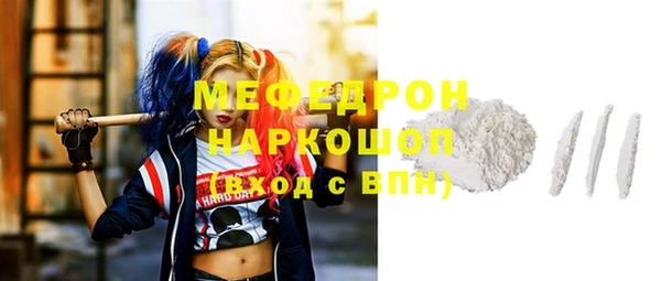спайс Богданович
