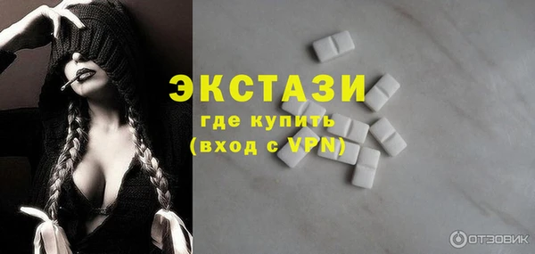 спайс Богданович