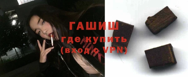 ECSTASY Богородск