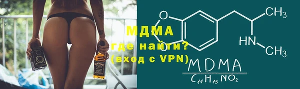 спайс Богданович