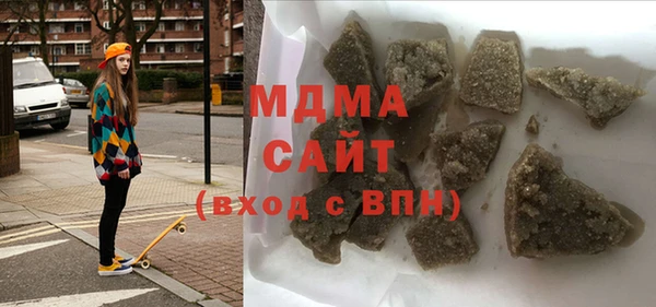 спайс Богданович