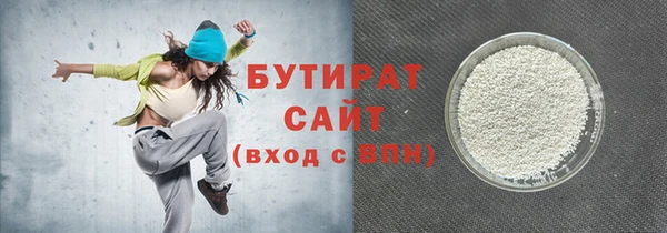 спайс Богданович