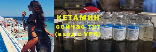 спайс Богданович