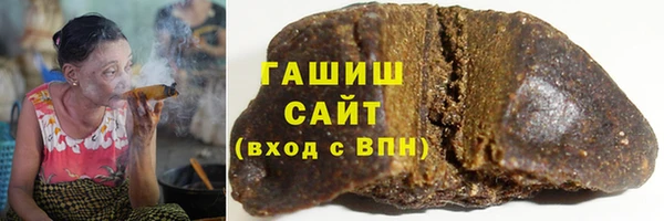 гашик Богородицк