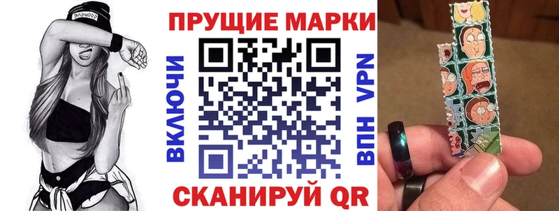 hydra зеркало  Белгород  Марки 25I-NBOMe 1500мкг  закладка 