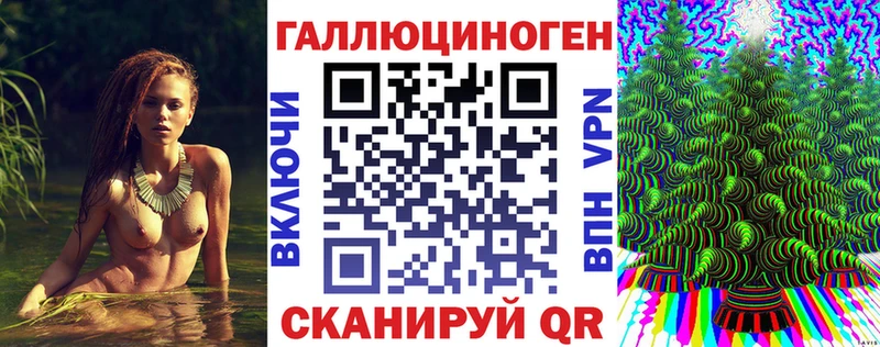 Галлюциногенные грибы Psilocybine cubensis  цена   Белгород 